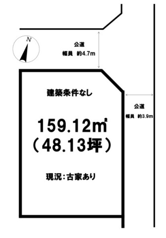 平塚市唐ケ原