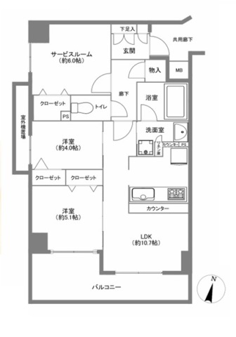 ココステーション湘南平塚