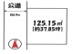 神奈川県平塚市虹ケ浜 